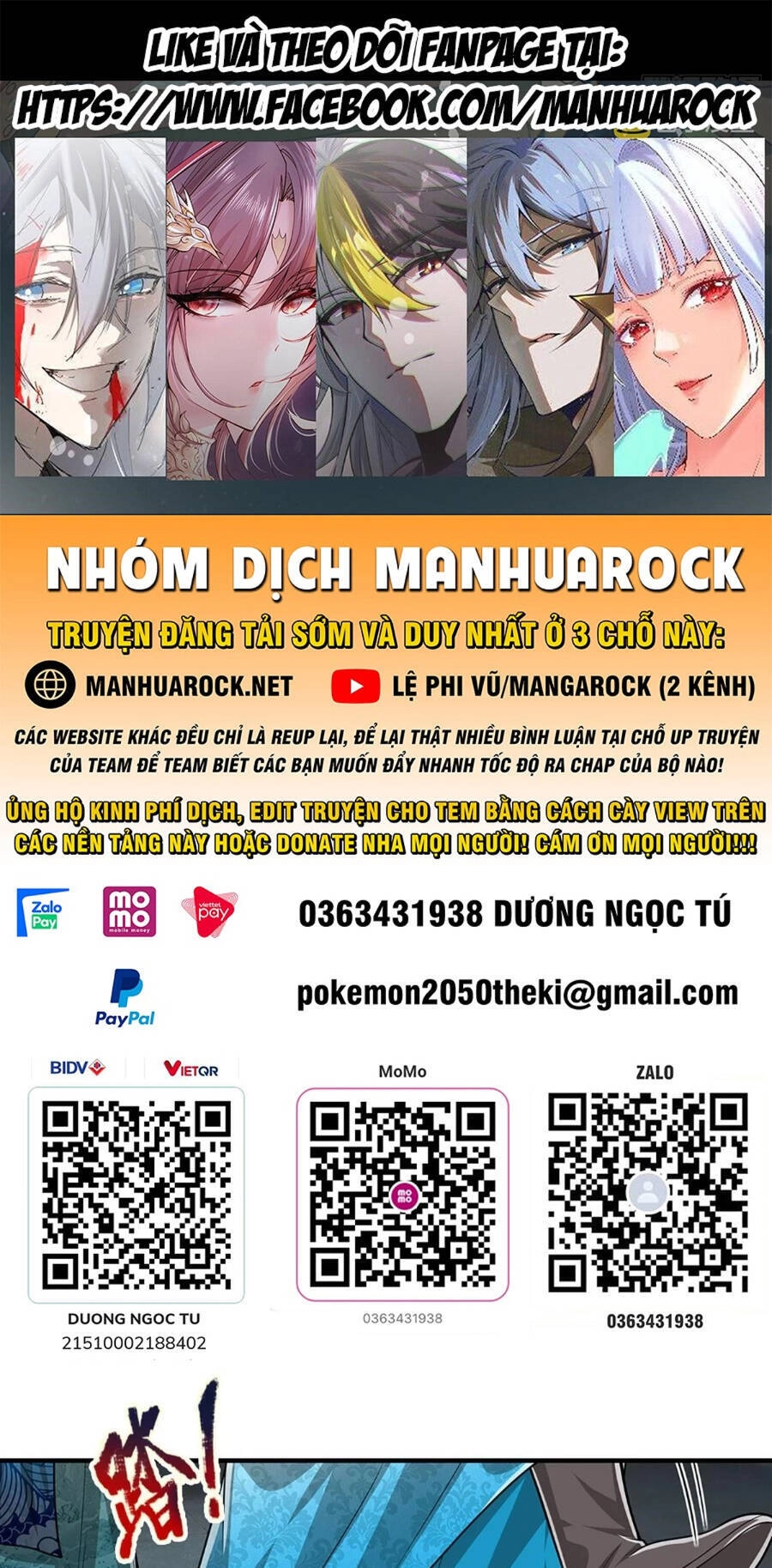 Bị Giam Cầm Trăm Vạn Năm Đệ Tử Ta Trải Khắp Chư Thiên Thần Giới Chapter 204 - 1