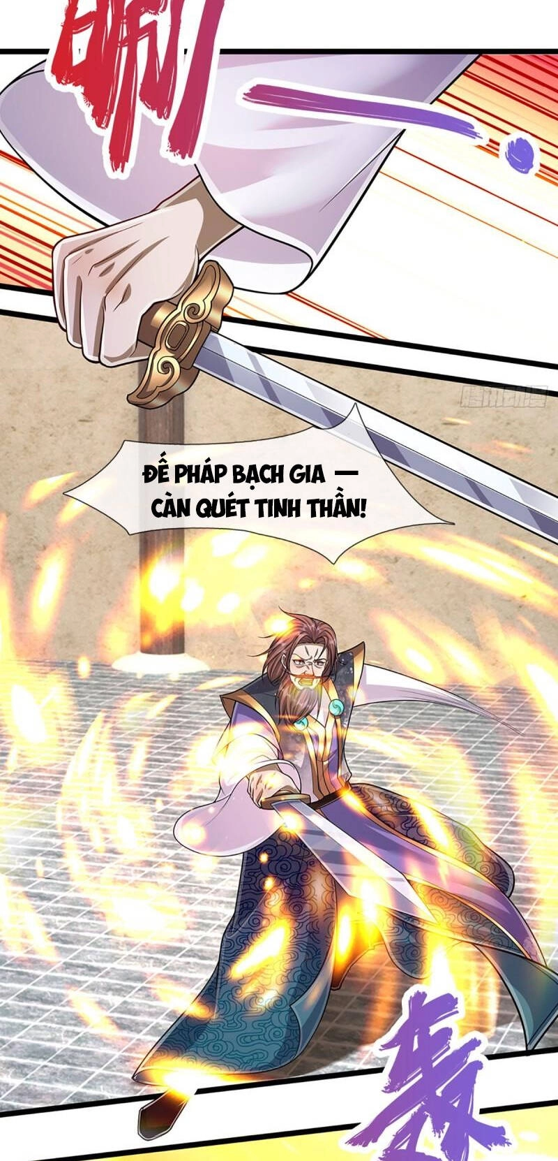 Bị Giam Cầm Trăm Vạn Năm Đệ Tử Ta Trải Khắp Chư Thiên Thần Giới Chapter 206 - 49