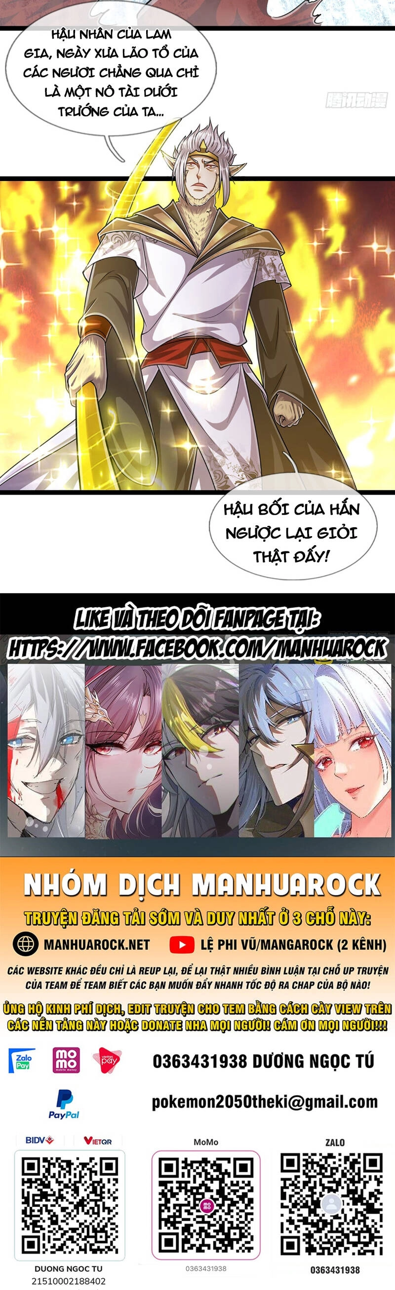 Bị Giam Cầm Trăm Vạn Năm Đệ Tử Ta Trải Khắp Chư Thiên Thần Giới Chapter 210 - 41