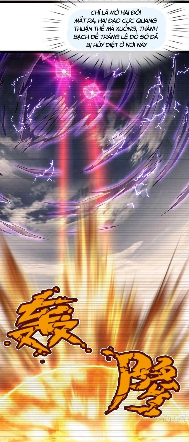 Bị Giam Cầm Trăm Vạn Năm Đệ Tử Ta Trải Khắp Chư Thiên Thần Giới Chapter 213 - 11