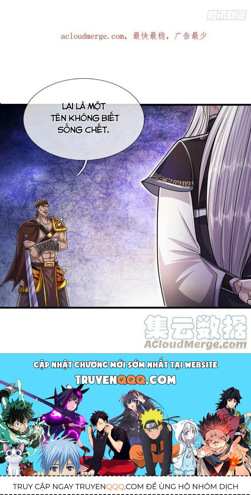 Bị Giam Cầm Trăm Vạn Năm Đệ Tử Ta Trải Khắp Chư Thiên Thần Giới Chapter 215 - 47