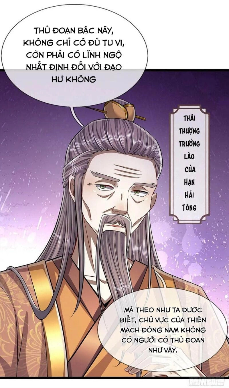 Bị Giam Cầm Trăm Vạn Năm Đệ Tử Ta Trải Khắp Chư Thiên Thần Giới Chapter 217 - 26