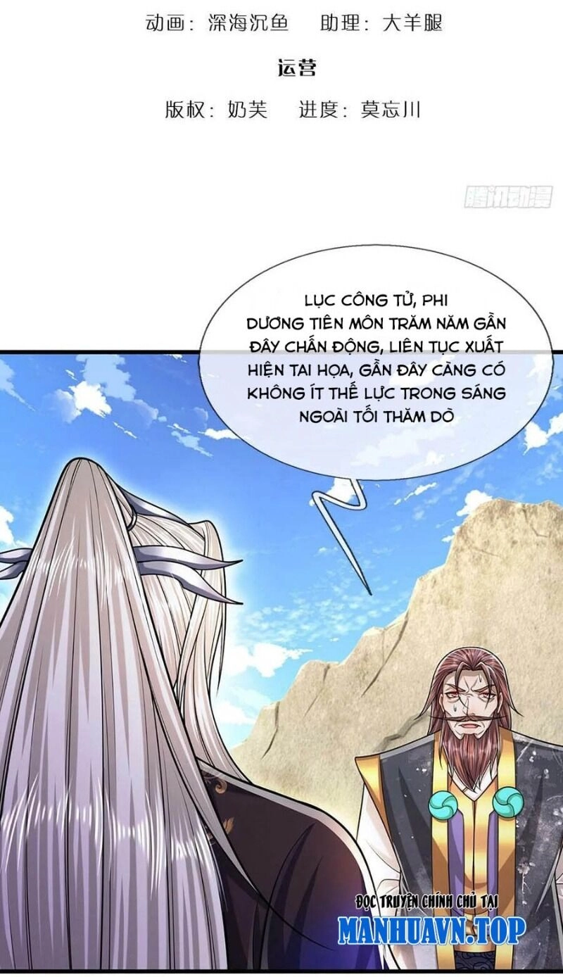 Bị Giam Cầm Trăm Vạn Năm Đệ Tử Ta Trải Khắp Chư Thiên Thần Giới Chapter 219 - 3