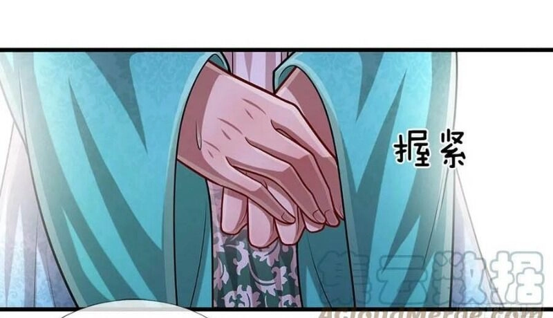 Bị Giam Cầm Trăm Vạn Năm Đệ Tử Ta Trải Khắp Chư Thiên Thần Giới Chapter 219 - 7