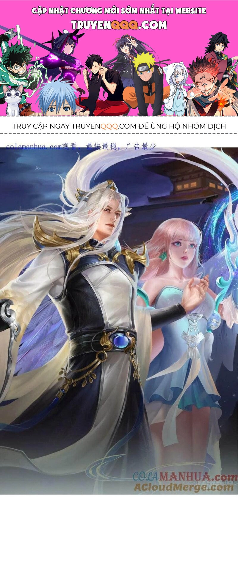 Bị Giam Cầm Trăm Vạn Năm Đệ Tử Ta Trải Khắp Chư Thiên Thần Giới Chapter 223 - 1