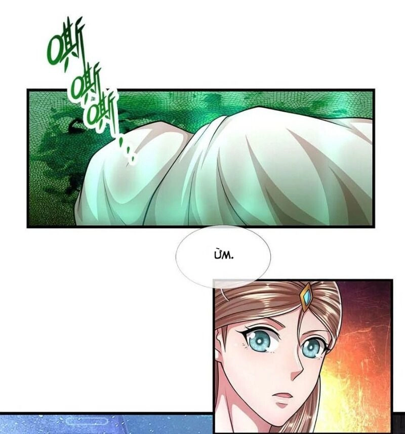 Bị Giam Cầm Trăm Vạn Năm Đệ Tử Ta Trải Khắp Chư Thiên Thần Giới Chapter 223 - 4