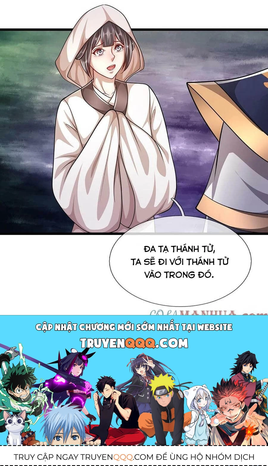 Bị Giam Cầm Trăm Vạn Năm Đệ Tử Ta Trải Khắp Chư Thiên Thần Giới Chapter 226 - 45