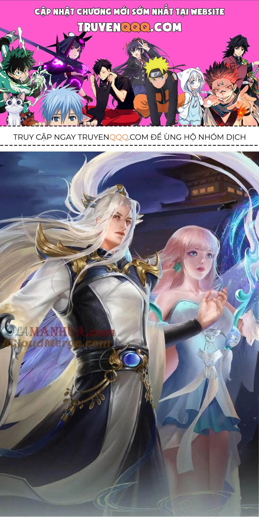 Bị Giam Cầm Trăm Vạn Năm Đệ Tử Ta Trải Khắp Chư Thiên Thần Giới Chapter 228 - 1