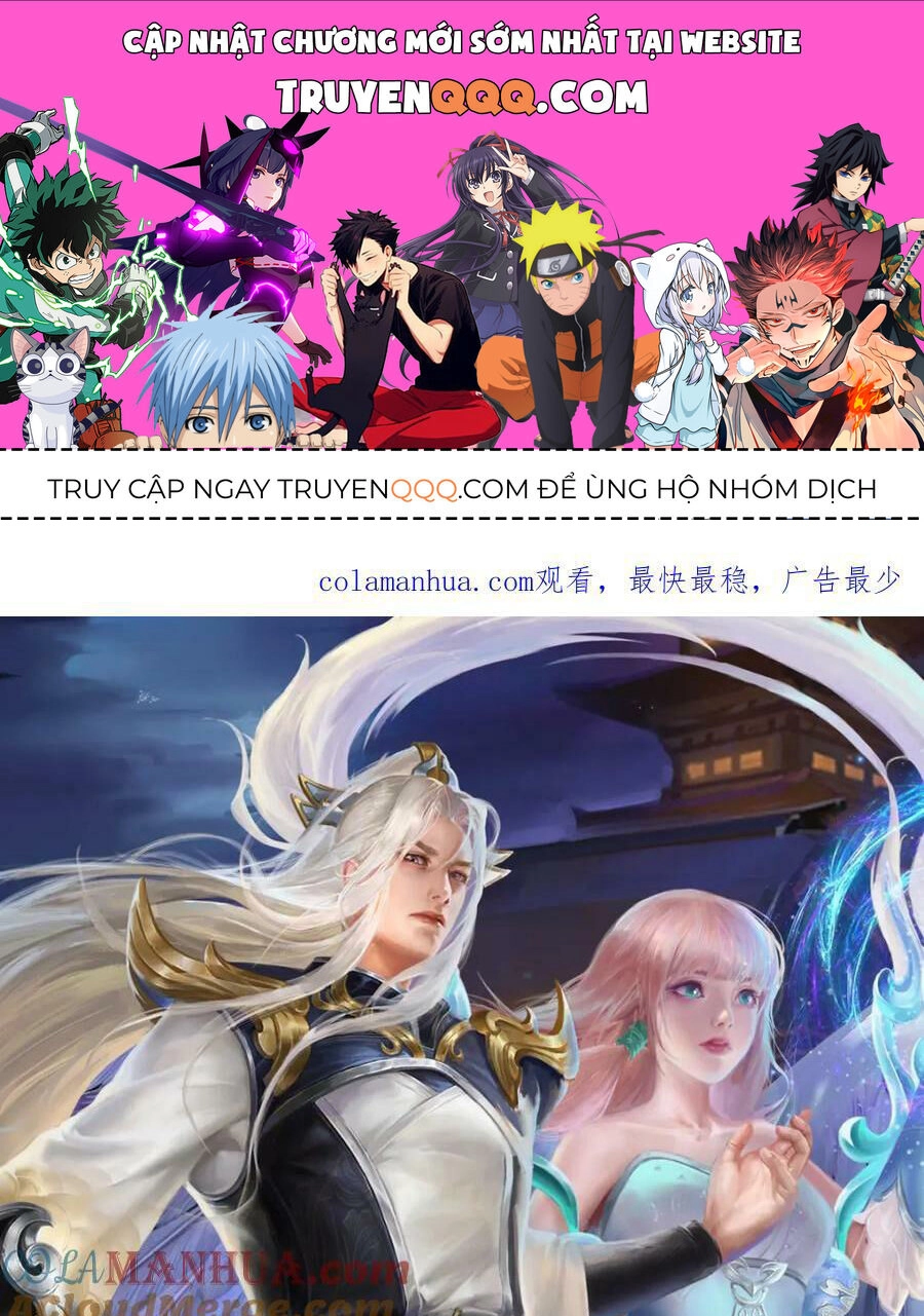 Bị Giam Cầm Trăm Vạn Năm Đệ Tử Ta Trải Khắp Chư Thiên Thần Giới Chapter 233 - 1