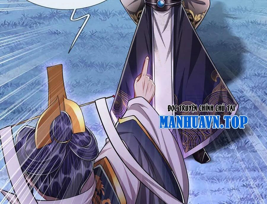 Bị Giam Cầm Trăm Vạn Năm Đệ Tử Ta Trải Khắp Chư Thiên Thần Giới Chapter 233 - 26