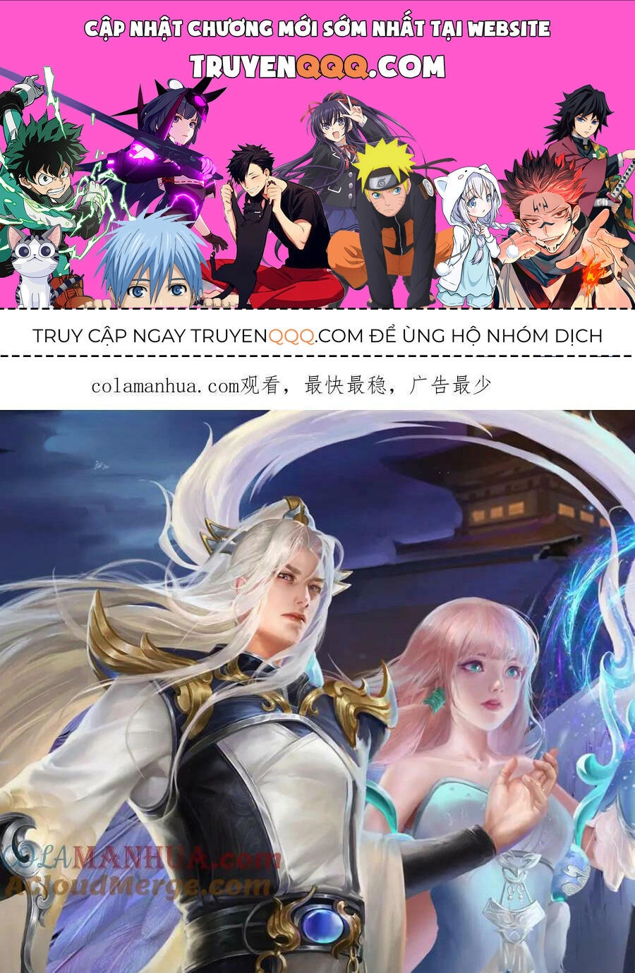 Bị Giam Cầm Trăm Vạn Năm Đệ Tử Ta Trải Khắp Chư Thiên Thần Giới Chapter 234 - 1