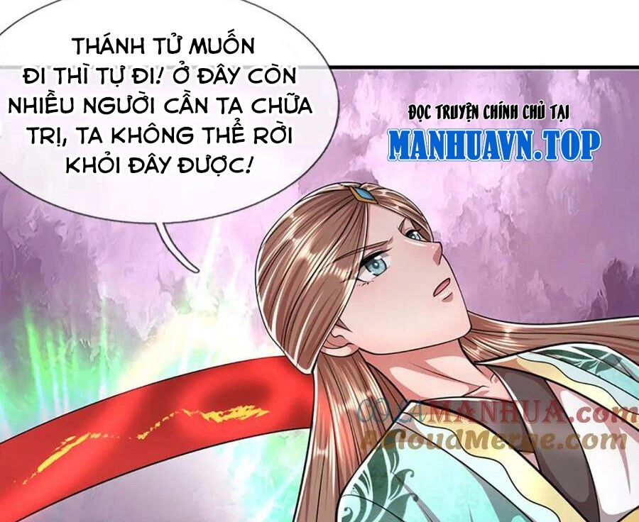 Bị Giam Cầm Trăm Vạn Năm Đệ Tử Ta Trải Khắp Chư Thiên Thần Giới Chapter 234 - 32