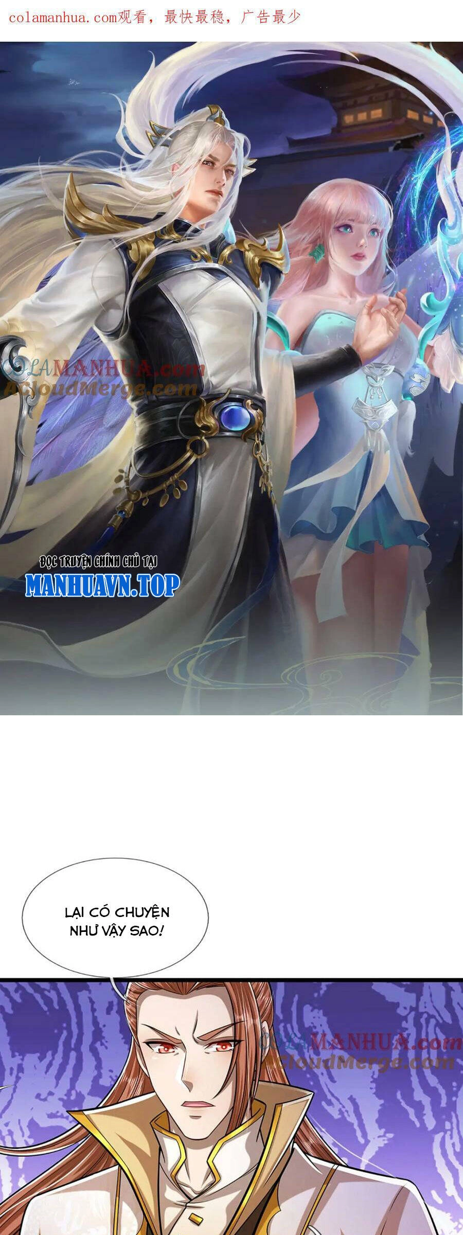 Bị Giam Cầm Trăm Vạn Năm Đệ Tử Ta Trải Khắp Chư Thiên Thần Giới Chapter 242 - 1