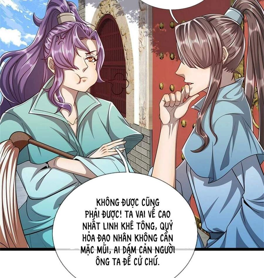 Bị Giam Cầm Trăm Vạn Năm Đệ Tử Ta Trải Khắp Chư Thiên Thần Giới Chapter 2 - 3