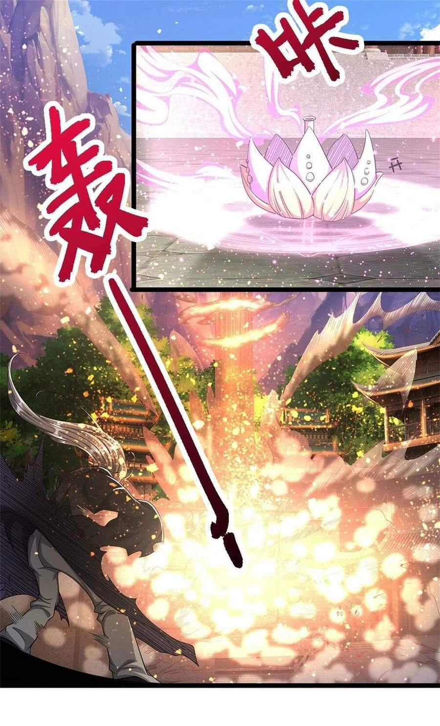 Bị Giam Cầm Trăm Vạn Năm Đệ Tử Ta Trải Khắp Chư Thiên Thần Giới Chapter 3 - 9