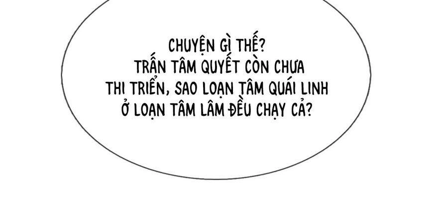 Bị Giam Cầm Trăm Vạn Năm Đệ Tử Ta Trải Khắp Chư Thiên Thần Giới Chapter 5 - 15