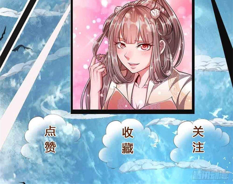 Bị Giam Cầm Trăm Vạn Năm Đệ Tử Ta Trải Khắp Chư Thiên Thần Giới Chapter 10 - 71