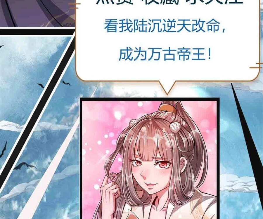 Bị Giam Cầm Trăm Vạn Năm Đệ Tử Ta Trải Khắp Chư Thiên Thần Giới Chapter 11 - 66