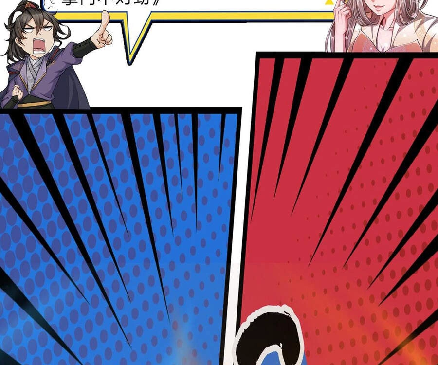 Bị Giam Cầm Trăm Vạn Năm Đệ Tử Ta Trải Khắp Chư Thiên Thần Giới Chapter 11 - 68