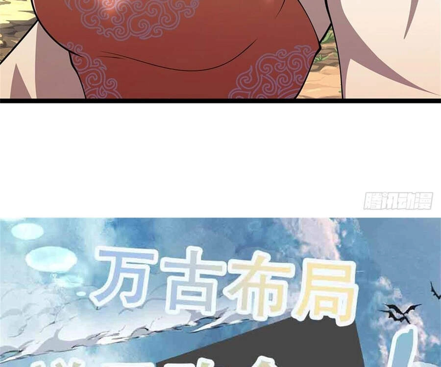 Bị Giam Cầm Trăm Vạn Năm Đệ Tử Ta Trải Khắp Chư Thiên Thần Giới Chapter 13 - 72