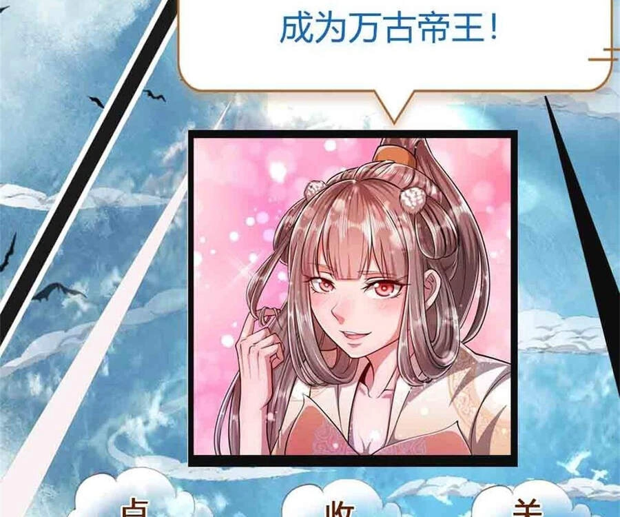 Bị Giam Cầm Trăm Vạn Năm Đệ Tử Ta Trải Khắp Chư Thiên Thần Giới Chapter 15 - 77