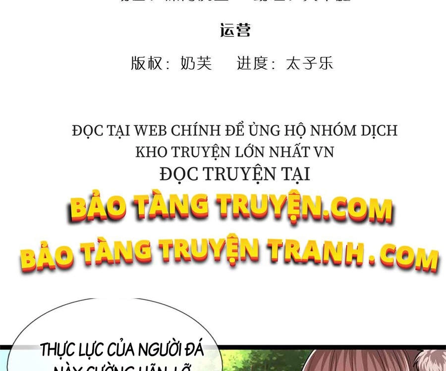 Bị Giam Cầm Trăm Vạn Năm Đệ Tử Ta Trải Khắp Chư Thiên Thần Giới Chapter 16 - 4