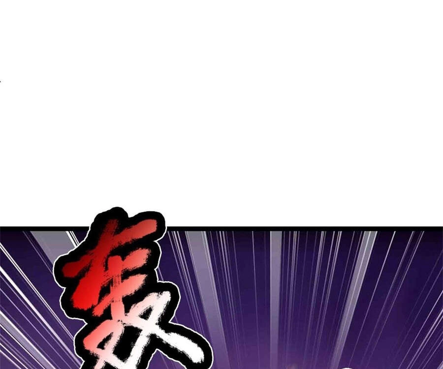 Bị Giam Cầm Trăm Vạn Năm Đệ Tử Ta Trải Khắp Chư Thiên Thần Giới Chapter 16 - 33