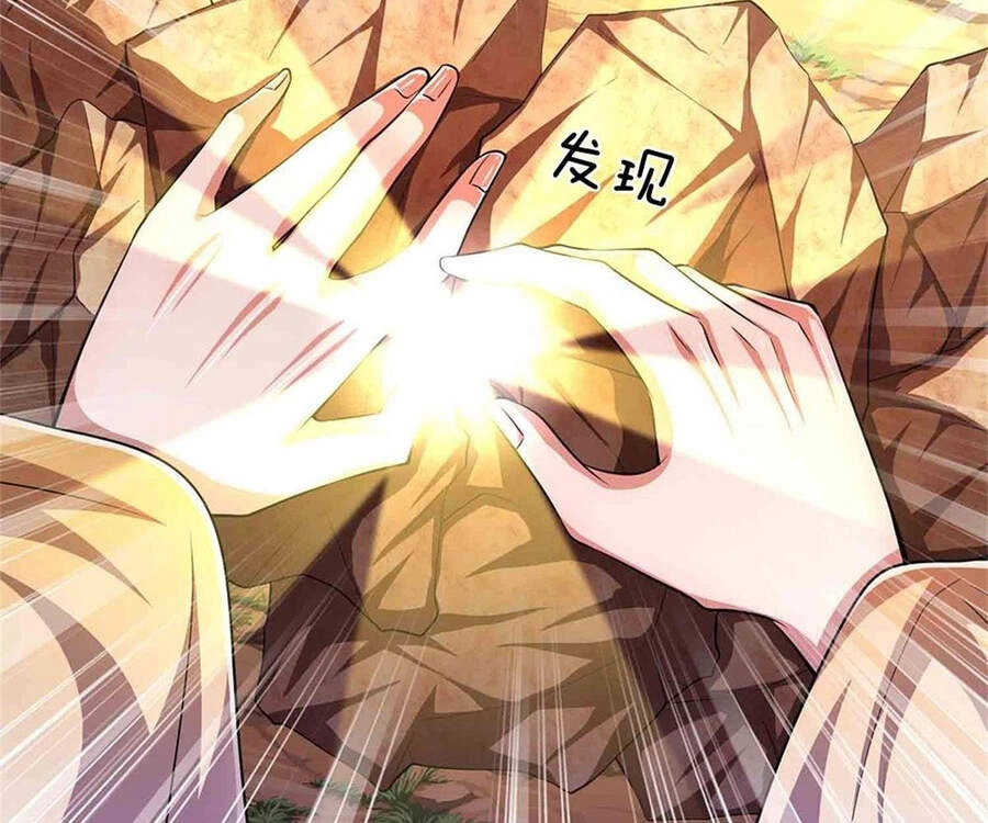 Bị Giam Cầm Trăm Vạn Năm Đệ Tử Ta Trải Khắp Chư Thiên Thần Giới Chapter 16 - 42