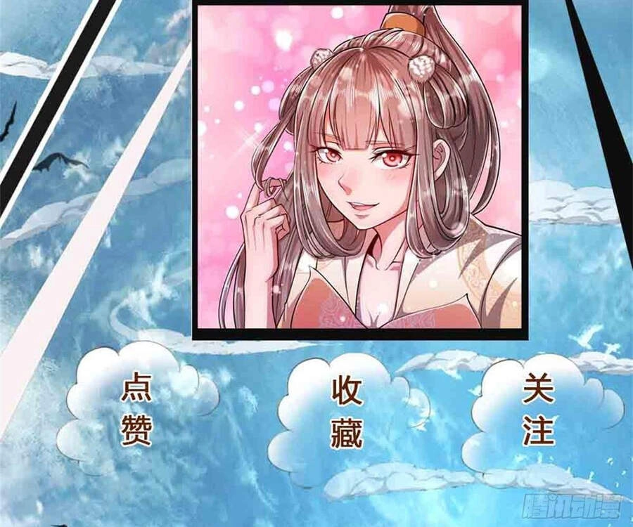 Bị Giam Cầm Trăm Vạn Năm Đệ Tử Ta Trải Khắp Chư Thiên Thần Giới Chapter 16 - 71