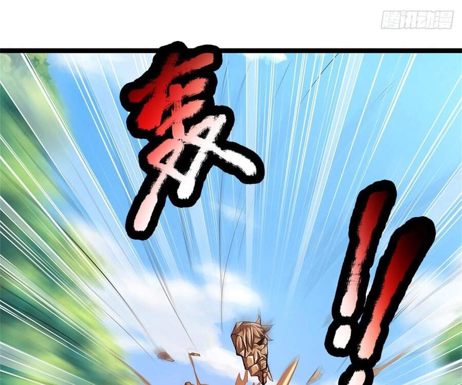 Bị Giam Cầm Trăm Vạn Năm Đệ Tử Ta Trải Khắp Chư Thiên Thần Giới Chapter 17 - 68