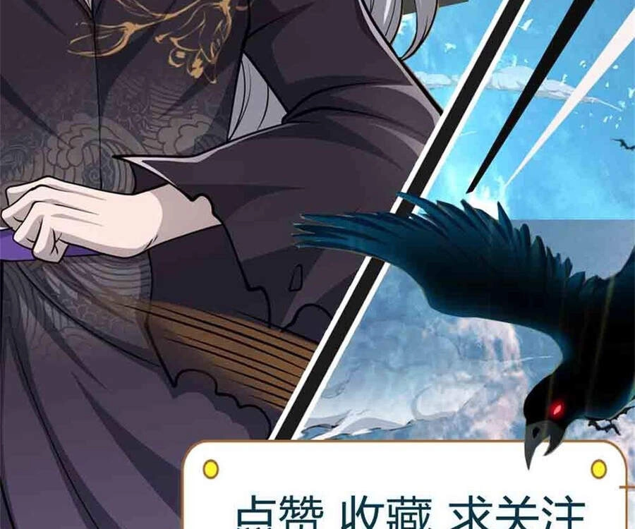 Bị Giam Cầm Trăm Vạn Năm Đệ Tử Ta Trải Khắp Chư Thiên Thần Giới Chapter 17 - 75