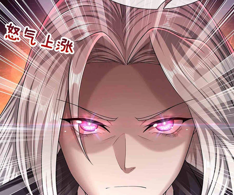 Bị Giam Cầm Trăm Vạn Năm Đệ Tử Ta Trải Khắp Chư Thiên Thần Giới Chapter 19 - 33