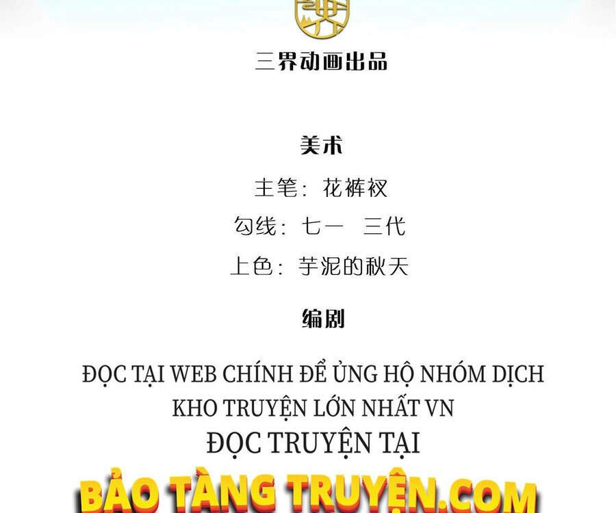 Bị Giam Cầm Trăm Vạn Năm Đệ Tử Ta Trải Khắp Chư Thiên Thần Giới Chapter 23 - 4