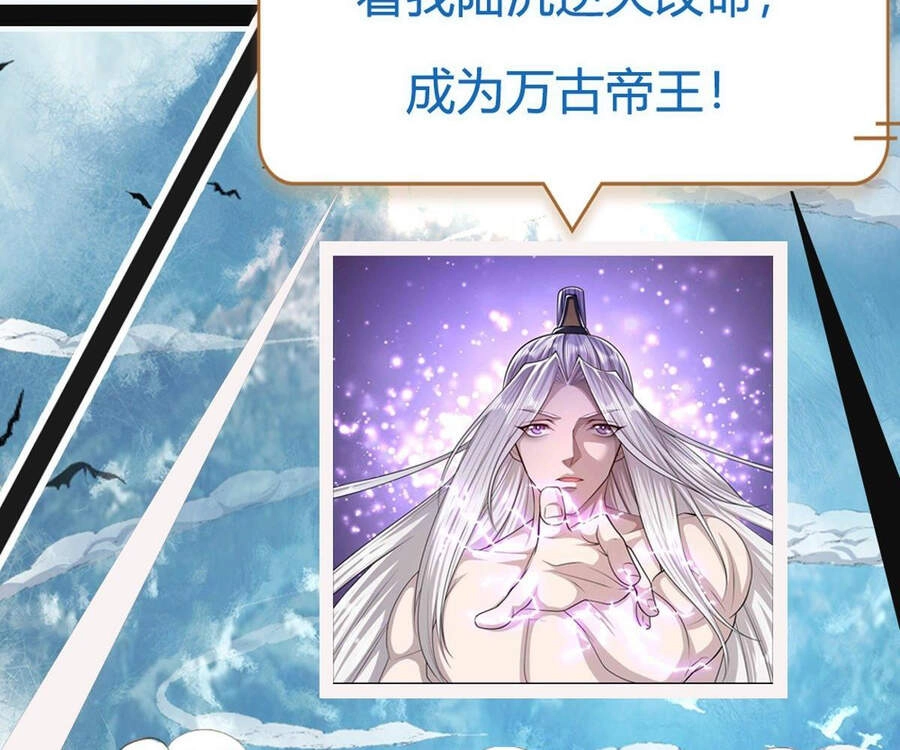 Bị Giam Cầm Trăm Vạn Năm Đệ Tử Ta Trải Khắp Chư Thiên Thần Giới Chapter 25 - 75