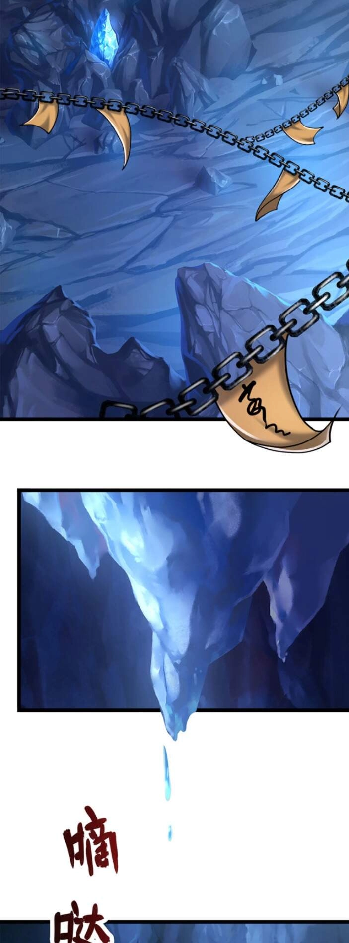 Bị Giam Cầm Trăm Vạn Năm Đệ Tử Ta Trải Khắp Chư Thiên Thần Giới Chapter 30 - 13