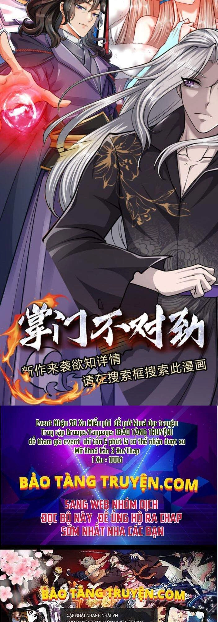 Bị Giam Cầm Trăm Vạn Năm Đệ Tử Ta Trải Khắp Chư Thiên Thần Giới Chapter 33 - 42