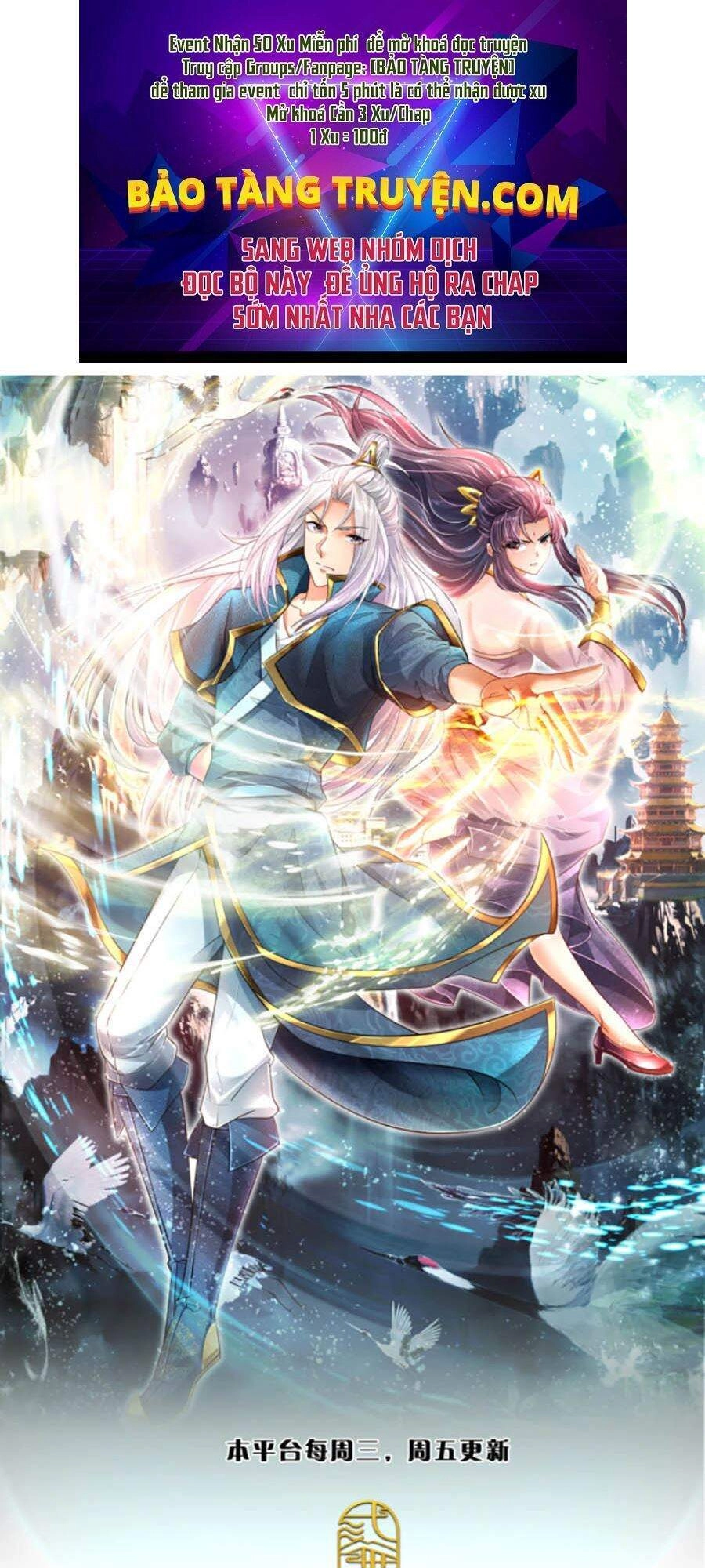 Bị Giam Cầm Trăm Vạn Năm Đệ Tử Ta Trải Khắp Chư Thiên Thần Giới Chapter 34 - 1