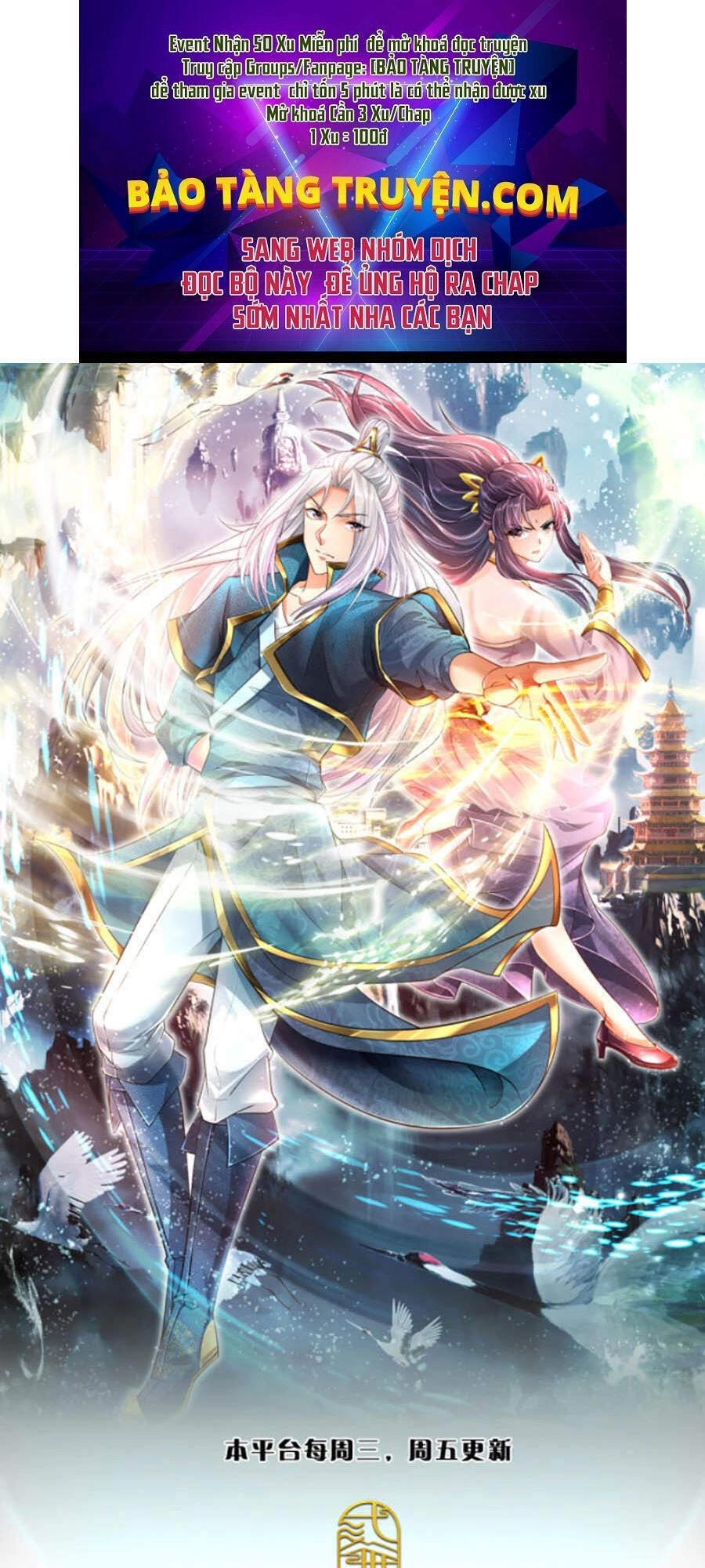 Bị Giam Cầm Trăm Vạn Năm Đệ Tử Ta Trải Khắp Chư Thiên Thần Giới Chapter 36 - 1