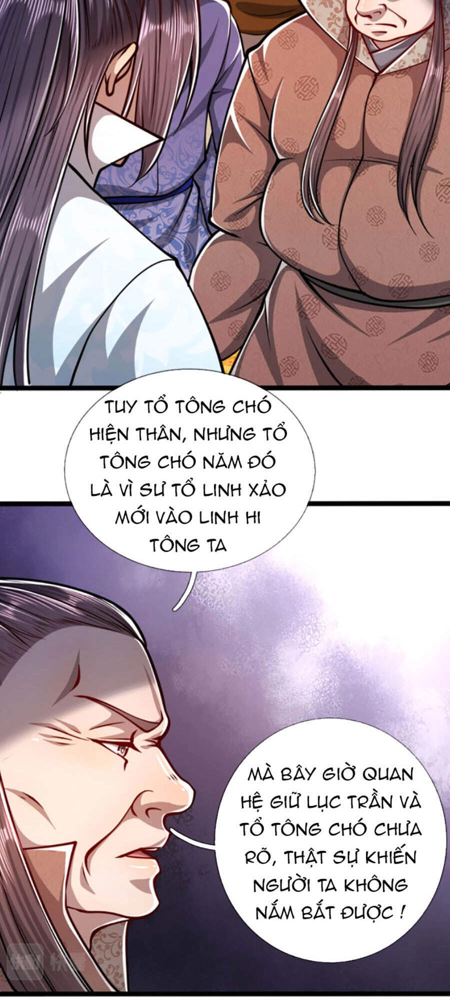 Bị Giam Cầm Trăm Vạn Năm Đệ Tử Ta Trải Khắp Chư Thiên Thần Giới Chapter 36 - 27