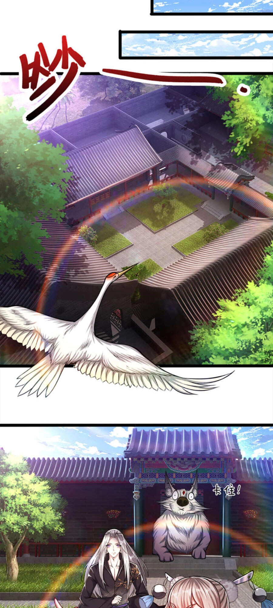 Bị Giam Cầm Trăm Vạn Năm Đệ Tử Ta Trải Khắp Chư Thiên Thần Giới Chapter 37 - 3