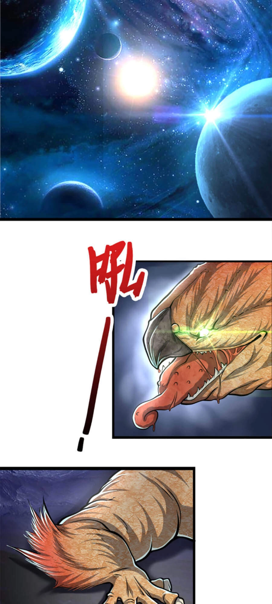 Bị Giam Cầm Trăm Vạn Năm Đệ Tử Ta Trải Khắp Chư Thiên Thần Giới Chapter 37 - 25