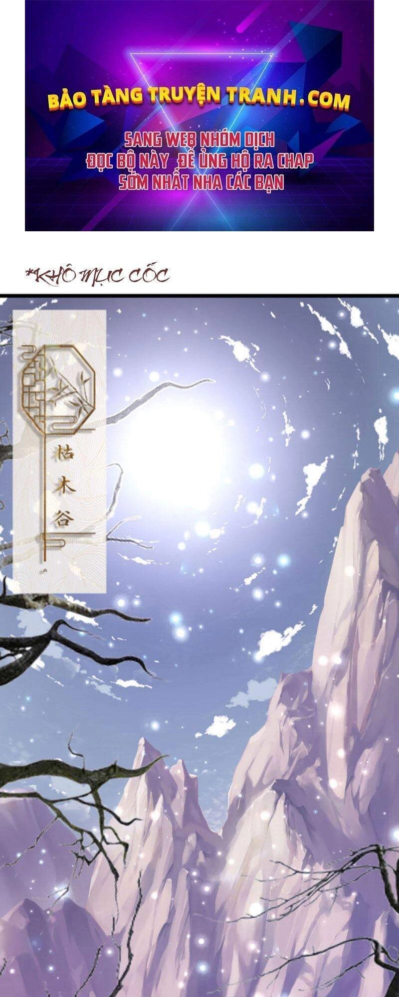 Bị Giam Cầm Trăm Vạn Năm Đệ Tử Ta Trải Khắp Chư Thiên Thần Giới Chapter 42 - 1