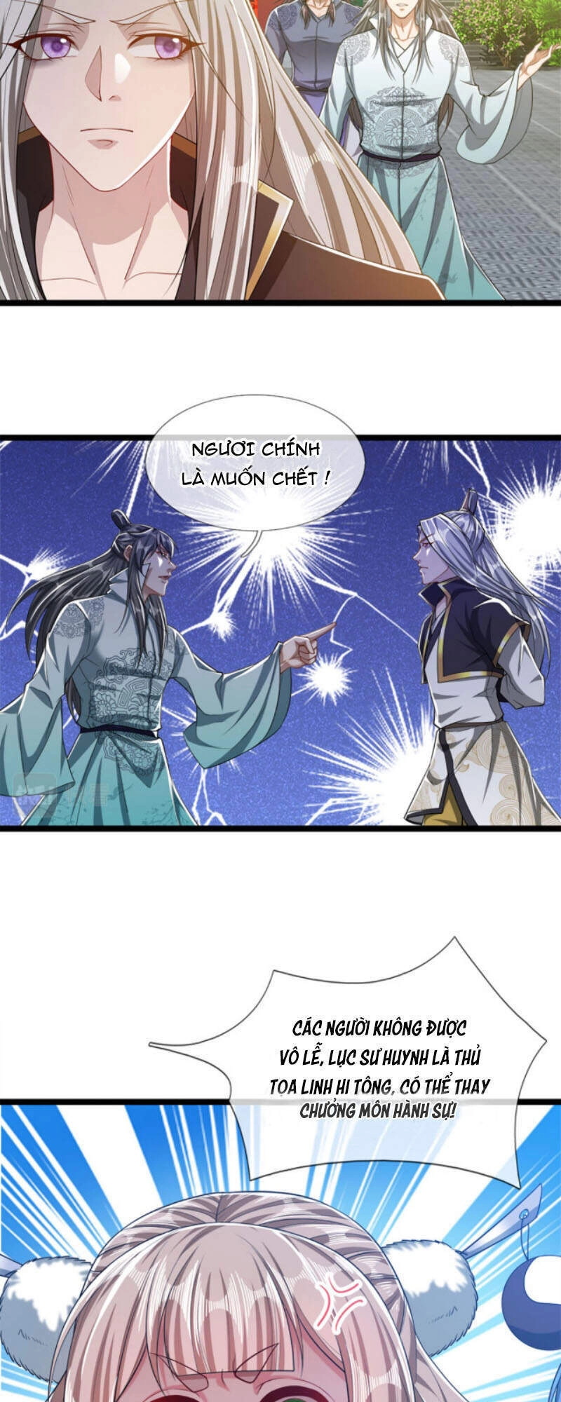 Bị Giam Cầm Trăm Vạn Năm Đệ Tử Ta Trải Khắp Chư Thiên Thần Giới Chapter 45 - 9