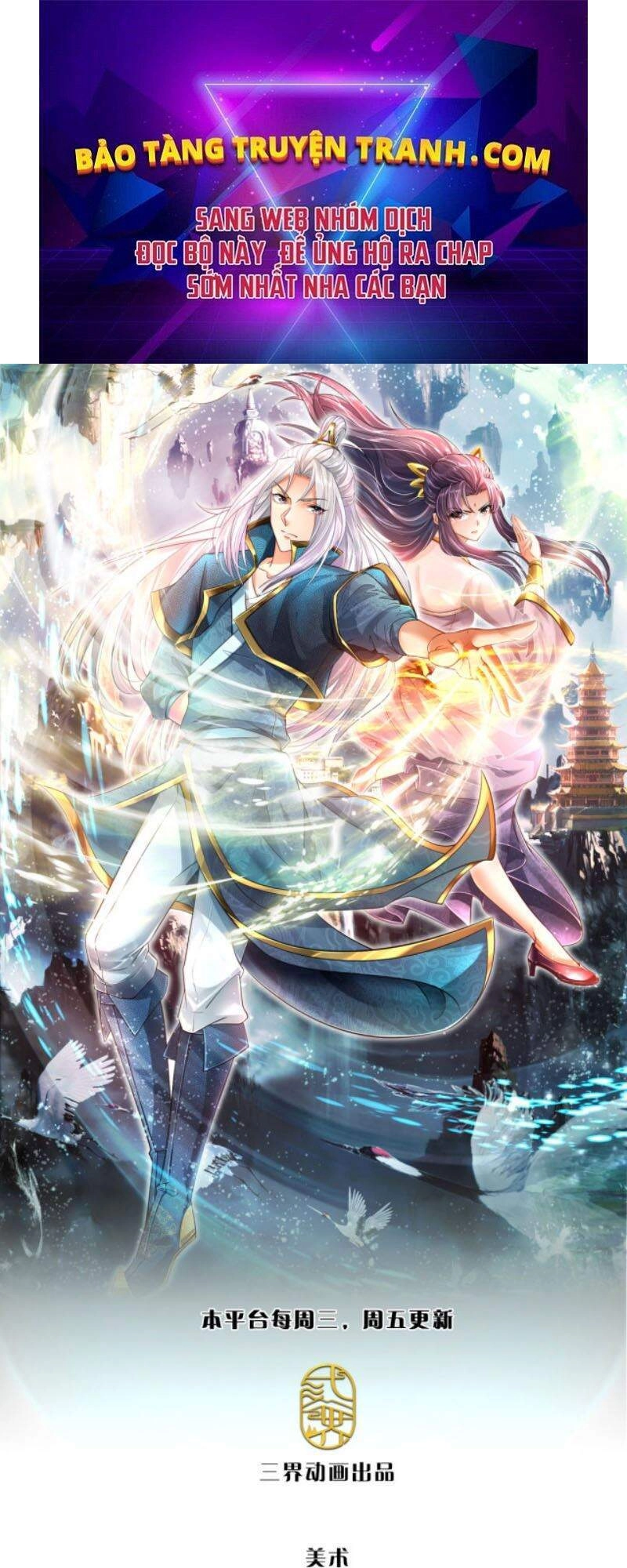 Bị Giam Cầm Trăm Vạn Năm Đệ Tử Ta Trải Khắp Chư Thiên Thần Giới Chapter 48 - 1