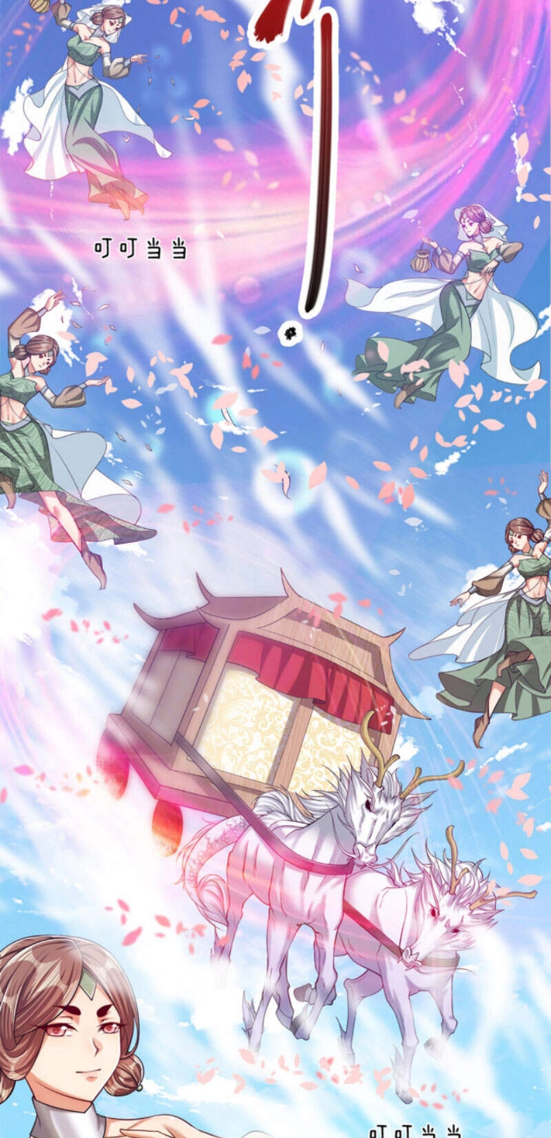 Bị Giam Cầm Trăm Vạn Năm Đệ Tử Ta Trải Khắp Chư Thiên Thần Giới Chapter 50 - 4