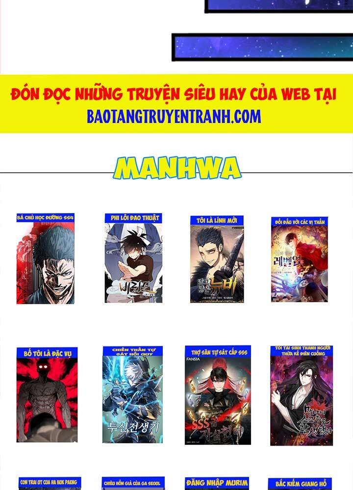 Bị Giam Cầm Trăm Vạn Năm Đệ Tử Ta Trải Khắp Chư Thiên Thần Giới Chapter 62 - 42