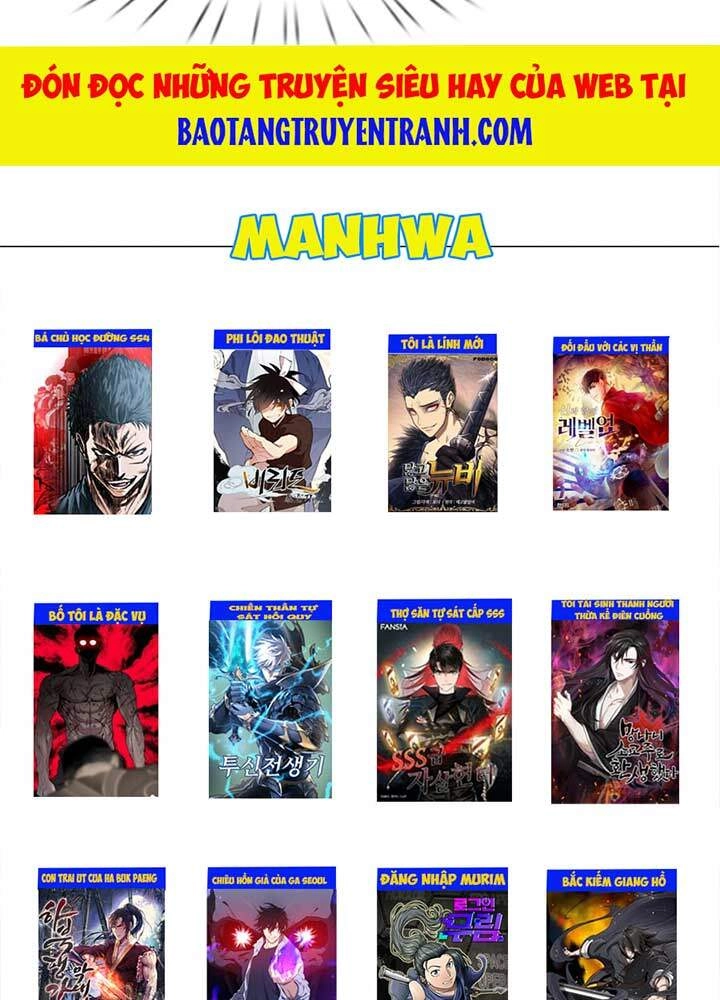 Bị Giam Cầm Trăm Vạn Năm Đệ Tử Ta Trải Khắp Chư Thiên Thần Giới Chapter 63 - 45