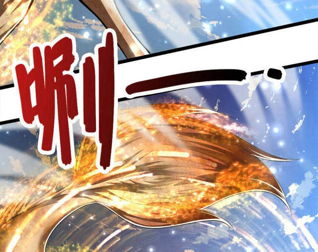 Bị Giam Cầm Trăm Vạn Năm Đệ Tử Ta Trải Khắp Chư Thiên Thần Giới Chapter 64 - 11