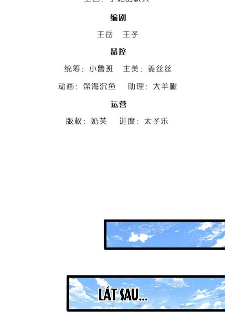 Bị Giam Cầm Trăm Vạn Năm Đệ Tử Ta Trải Khắp Chư Thiên Thần Giới Chapter 66 - 4