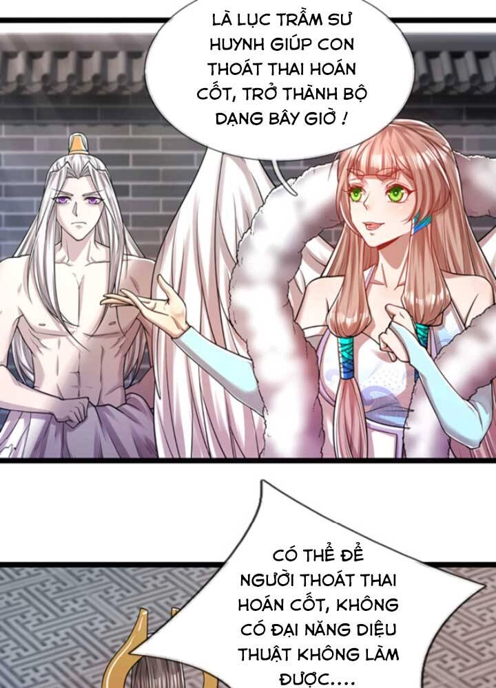 Bị Giam Cầm Trăm Vạn Năm Đệ Tử Ta Trải Khắp Chư Thiên Thần Giới Chapter 66 - 33